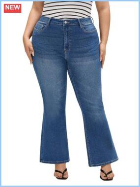EMMIOL Women's High Waist Flare Bootcut Jeans Ripped Curvy Fit